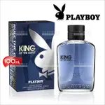 PLAYBOY 國王皇后男性淡香水-100ML[91109]男性香水