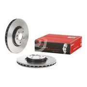 Brembo Prime Vented Brake Rotor - Single - 09.C542.21