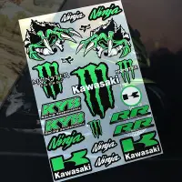 在飛比找Yahoo!奇摩拍賣優惠-Monster Sticker Monster Energy