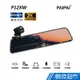 PAIPAI 12吋 SONY前2K/1440P全屏AI聲控 P12XW觸控電子式後照鏡行車紀錄器 現貨 廠商直送