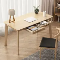 在飛比找Yahoo奇摩購物中心優惠-AOTTO 北歐風實木桌腳雙抽屜書桌 電腦桌(工作桌 化妝桌