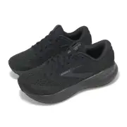 Brooks Adrenaline GTS 24 2E Extra Wide Black Ebony Men Road Running 1204262E-020
