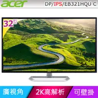 在飛比找PChome24h購物優惠-(福利品) Acer EB321HQU C窄邊美型螢幕(32