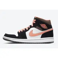 在飛比找蝦皮購物優惠-Air Jordan 1 mid se “Peach Moc