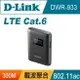 D-Link DWR-933 4G LTE Cat.6 可攜式無線路由器 [富廉網]