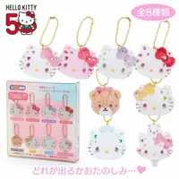 在飛比找樂天市場購物網優惠-小禮堂 Hello Kitty 壓克力頭形吊飾8入組 (50