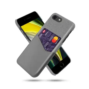 拼布皮革 iPhone SE3/SE2/8/7 4.7吋 插卡手機殼(5色)