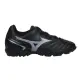 MIZUNO MONARCIDA NEO II 男中童足球鞋-WIDE(免運≡排汗專家≡「P1GE222599」≡排汗專家≡