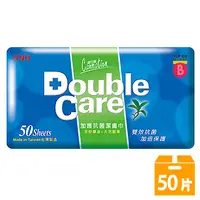 在飛比找PChome24h購物優惠-康乃馨-Double Care抗菌濕巾(50片/包)