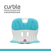 在飛比找水清淨抗菌液 Waterclean優惠-韓國-Curble Kids 3D護脊美學椅墊-元氣藍