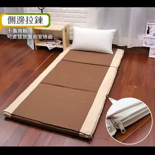 喬伊三折式單人床墊 學生床墊 單人床墊 和室墊(2色可選) (6.7折)