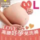 安多精品Love 高腰好孕免洗褲L純淨柔白 (3件入)