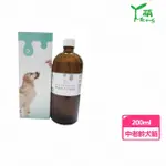 【MENG 萌】護心Q10口服液200ML(補充罐)