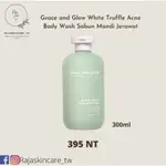 GRACE AND GLOW WHITE TRUFFLE ACNE BODY WASH