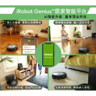 美國iRobot Roomba j7+ 自動集塵掃地機器人 買就送 Zoe香氛水氧機-官方旗艦店