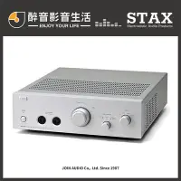 在飛比找Yahoo!奇摩拍賣優惠-【醉音影音生活】日本 STAX SRM-T8000 旗艦靜電