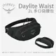 【Osprey】Daylite Waist 2L腰包