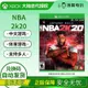 眾信優品 XBOX ONE 游戲 NBA2K20 NBA20 籃球NBA2K20 中文 數字版 兌換碼YX1446