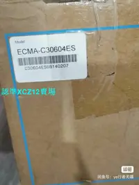 在飛比找露天拍賣優惠-[詢價]ECMA-C30604PS臺達ECMA-C30604