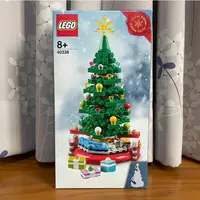 在飛比找蝦皮購物優惠-【椅比呀呀|高雄屏東】LEGO 樂高 40338 聖誕樹 C