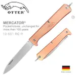 OTTER MERCATOR 折刀(小)-紅銅握柄 10-601 RG R