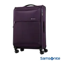 在飛比找蝦皮商城優惠-Samsonite新秀麗 26吋72H DLX 飛機輪TSA