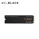 [欣亞] WD_BLACK SN850X 1TB(無散熱片)/M.2 PCIe Gen4/ 讀:7300M/寫:6300M/TLC/五年保