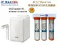 MAXTEC 美是德 VACheater-M 真空保溫櫥下型冷溫熱水機/飲水機 【象牙白】 含淨水器+免費到府安裝