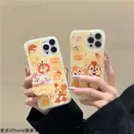 卡通奇奇蒂蒂 帶支架 適用IPHONE15 手機殼 矽膠14PRO MAX 11 12 13 保護套