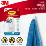 3M 無痕 超大型防水掛鉤 超大型防水掛鈎【家的拼圖】