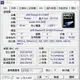 【含稅】AMD Phenom II X4 960T 3.0G HD96ZTWFK4DGR 95W 黑盒不鎖頻 庫存正式散片CPU 一年保
