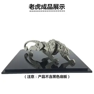 鋼魔獸蝎子王3D立體金屬拼裝模型夢麋獨角獸狼噴火龍兒童益智拼圖