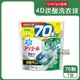 【日本P&G】Ariel 4D炭酸機能BIO活性去污強洗淨洗衣球70顆/袋-綠袋消臭型_廠商直送