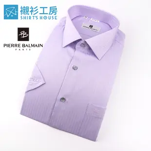 皮爾帕門pb紫色緹花喜氣精神合身短袖襯衫63042-08-襯衫工房