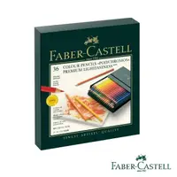 在飛比找momo購物網優惠-【Faber-Castell】藝術家 - 油性色鉛筆 36色