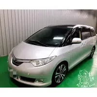 在飛比找蝦皮購物優惠-銳訓汽車配件精品 Toyota Previa 崁入式倒車顯影