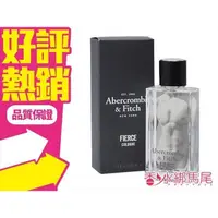 在飛比找蝦皮購物優惠-Abercrombie&Fitch Fierce Colog