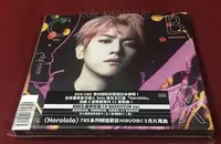 在飛比找Yahoo!奇摩拍賣優惠-EXO-CBX 首張日文原創專輯 MAGIC【台版CD : 