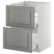 METOD base cb 2 fronts/2 high drawers, white Maximera/Bodbyn grey, 60x60x80 cm