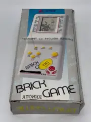 SUPER BRICK GAME 9 in 1 SUPER - Game & Watch LCD Game Portable Console - NEW