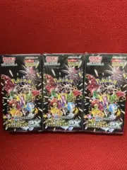 Pokemon Card Shiny Treasure ex 3 Box SET Scarlet & Violet High Class Pack Shrink