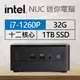 Intel系列【mini獅子】i7-1260P十二核 迷你電腦(32G/1T SSD)《RNUC12WSHi70000》