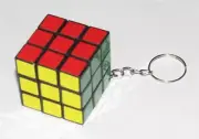 Decorative PUZZLE CUBE 1 1/8" x 1 1/8" x 1 1/8" KEY CHAIN Ring Keychain NEW