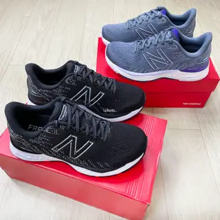 現貨 iShoes正品 New Balance 880 女鞋 寬楦 透氣 慢跑鞋 W880E11 W880D11 D