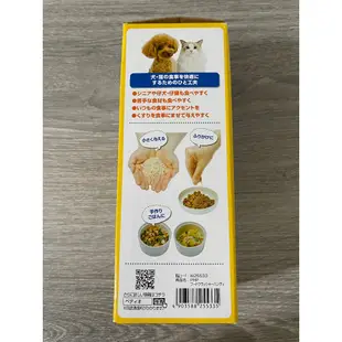 現貨 全新 Petio 日本 飼料打碎機 飼料磨碎 處理飼料的小幫手 攪碎機 輔食機 料理機 攪拌器 攪拌機