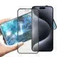 NISDA for iPhone 15 Pro 6.1 降藍光滿版玻璃保護貼 (7.4折)