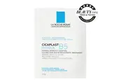 La Roche Posay Cicaplast Mask B5