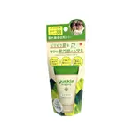 【樂町日貨】日本代購 YUSKIN 悠斯晶 SISORA 敏感肌防曬乳 40G SPF38/PA 面部和身體用防曬霜