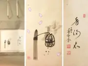 Shinsaku Sakura Painting Axis, Nishigaki Daido, Calligraphy, Kaman, Gyo-Kumo, Pa