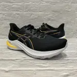 ASICS 亞瑟士 GT-2000 12 男款 寬楦 跑鞋 慢跑鞋 2E 1011B689-005